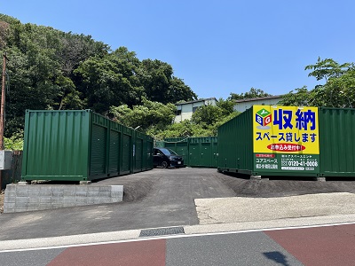 写真｜ユアスペース横浜舞岡公園（横浜市栄区のトランクルーム）2